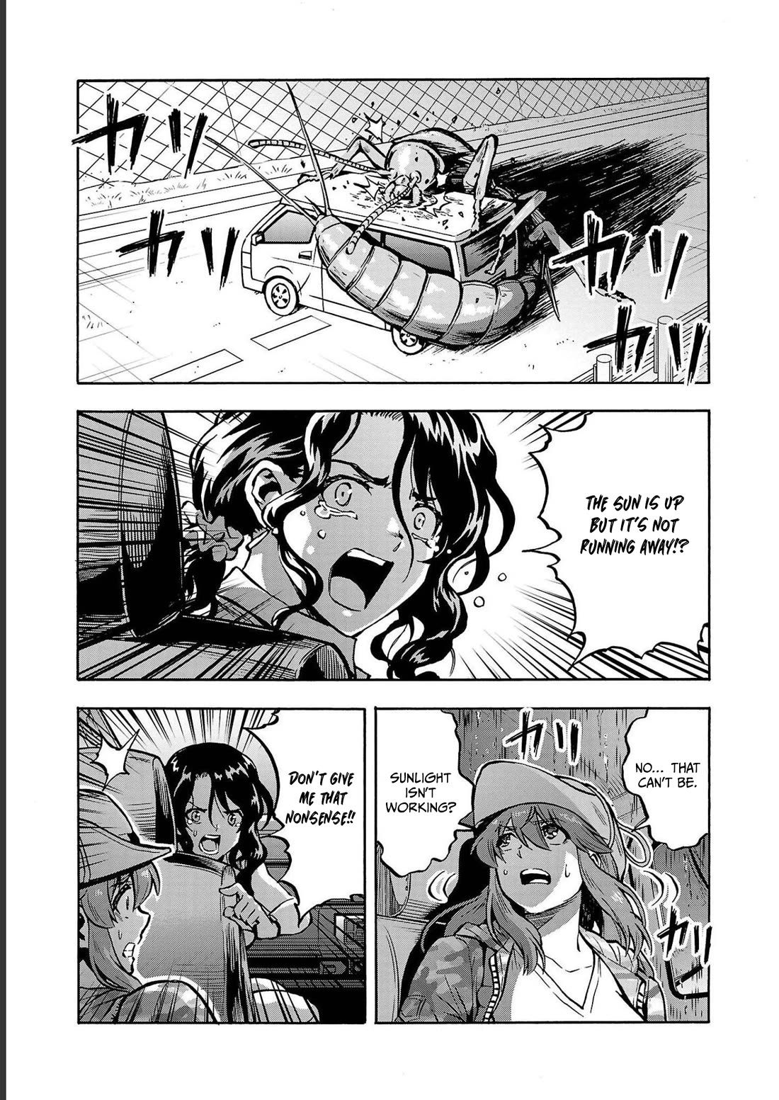 Dai Kyochuu Rettou Chapter 33 page 12 - Chapter 33: ADAPTATION