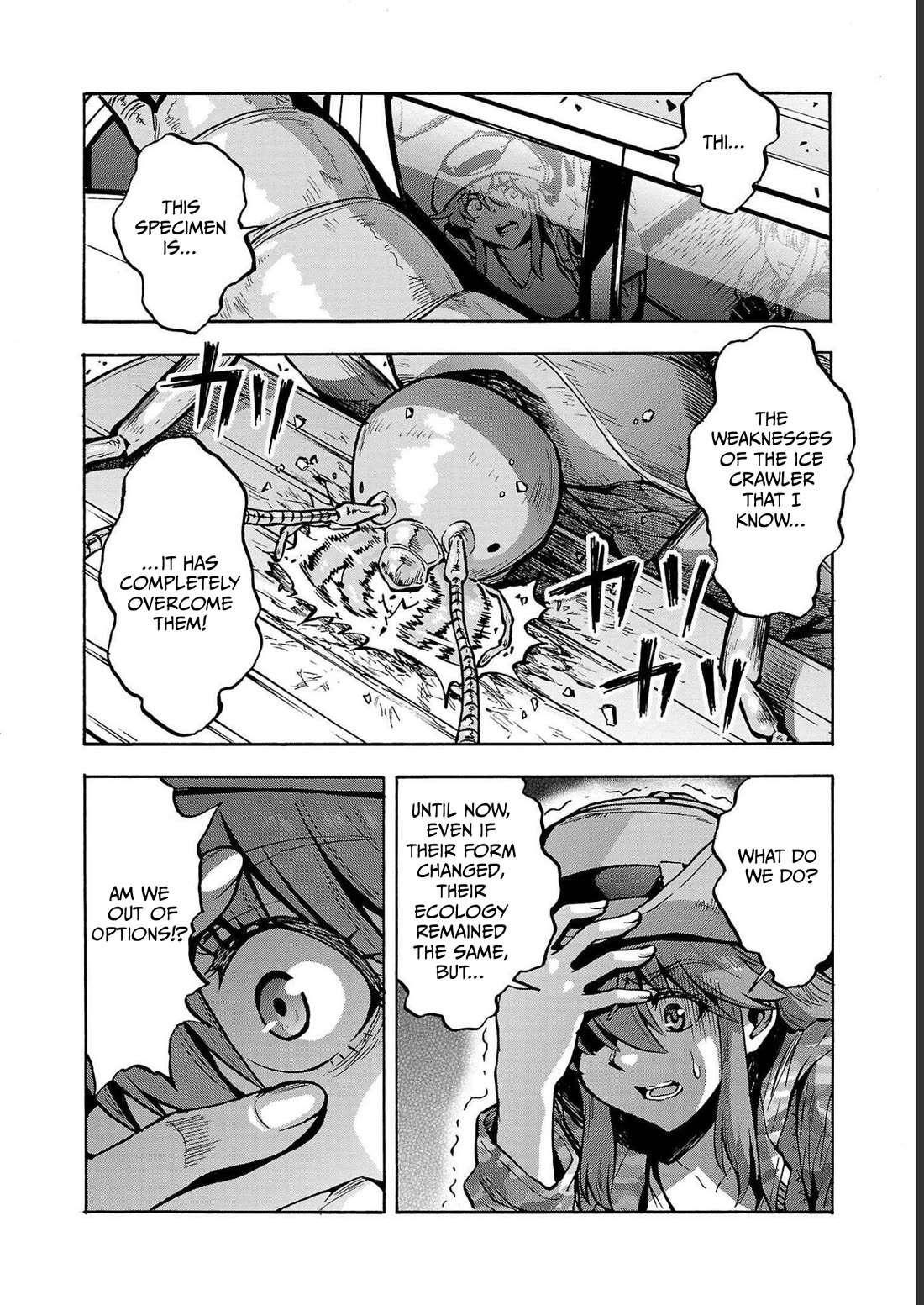 Dai Kyochuu Rettou Chapter 33 page 13 - Chapter 33: ADAPTATION