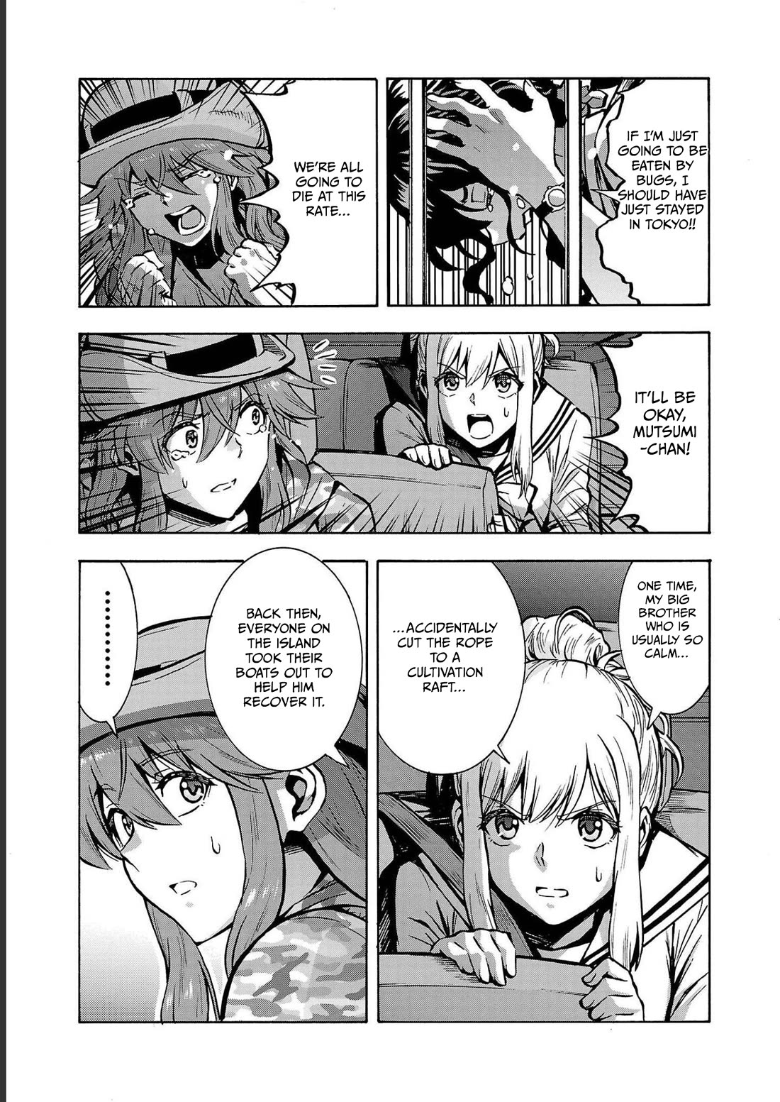 Dai Kyochuu Rettou Chapter 33 page 14 - Chapter 33: ADAPTATION