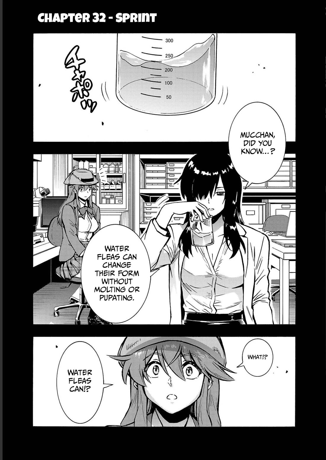 Dai Kyochuu Rettou Chapter 33 page 2 - Chapter 33: ADAPTATION