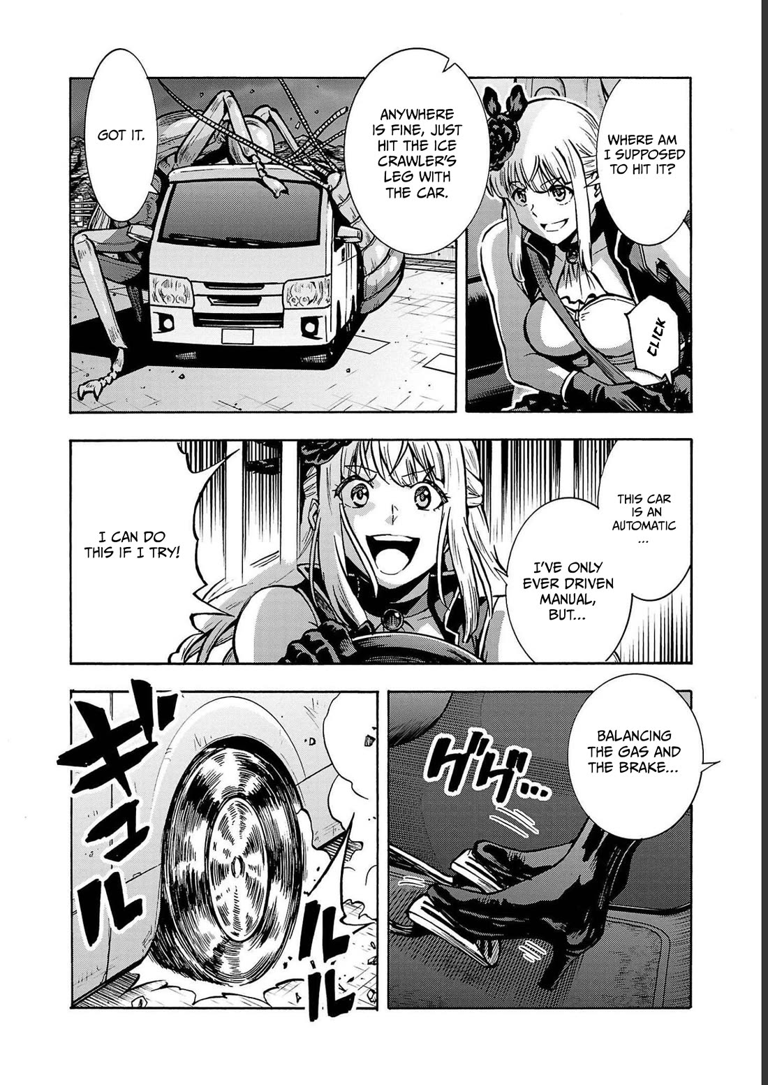 Dai Kyochuu Rettou Chapter 33 page 21 - Chapter 33: ADAPTATION