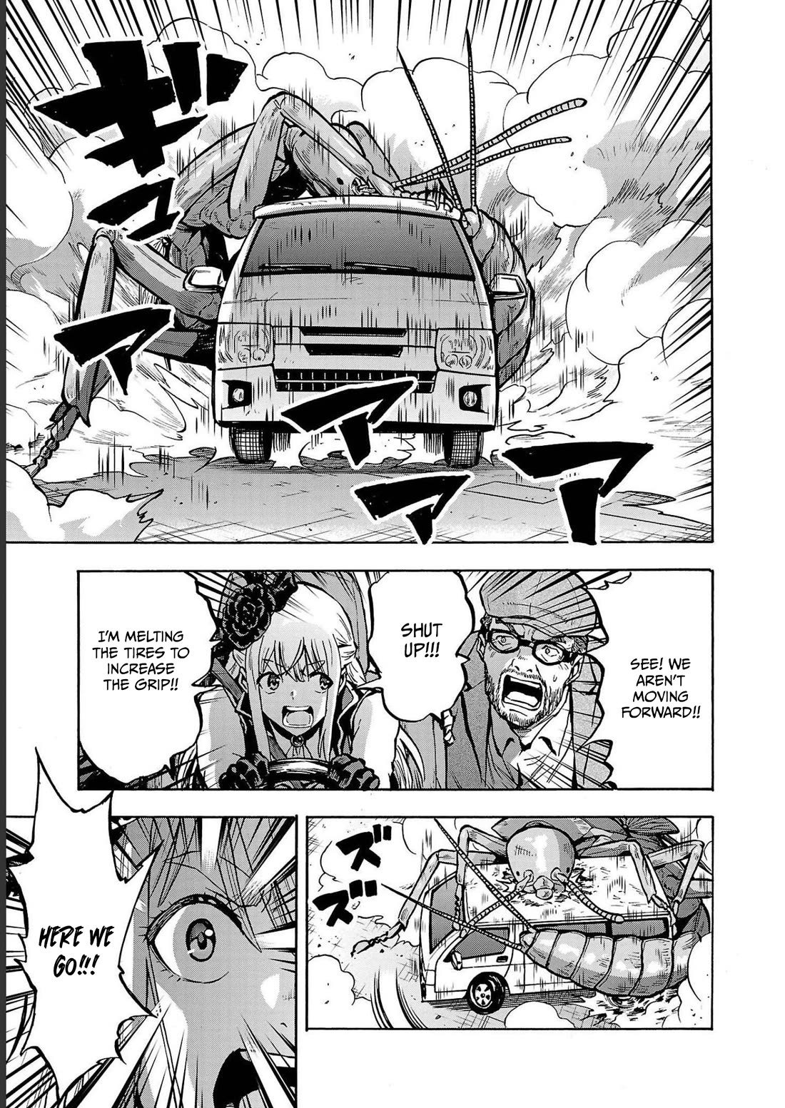 Dai Kyochuu Rettou Chapter 33 page 22 - Chapter 33: ADAPTATION