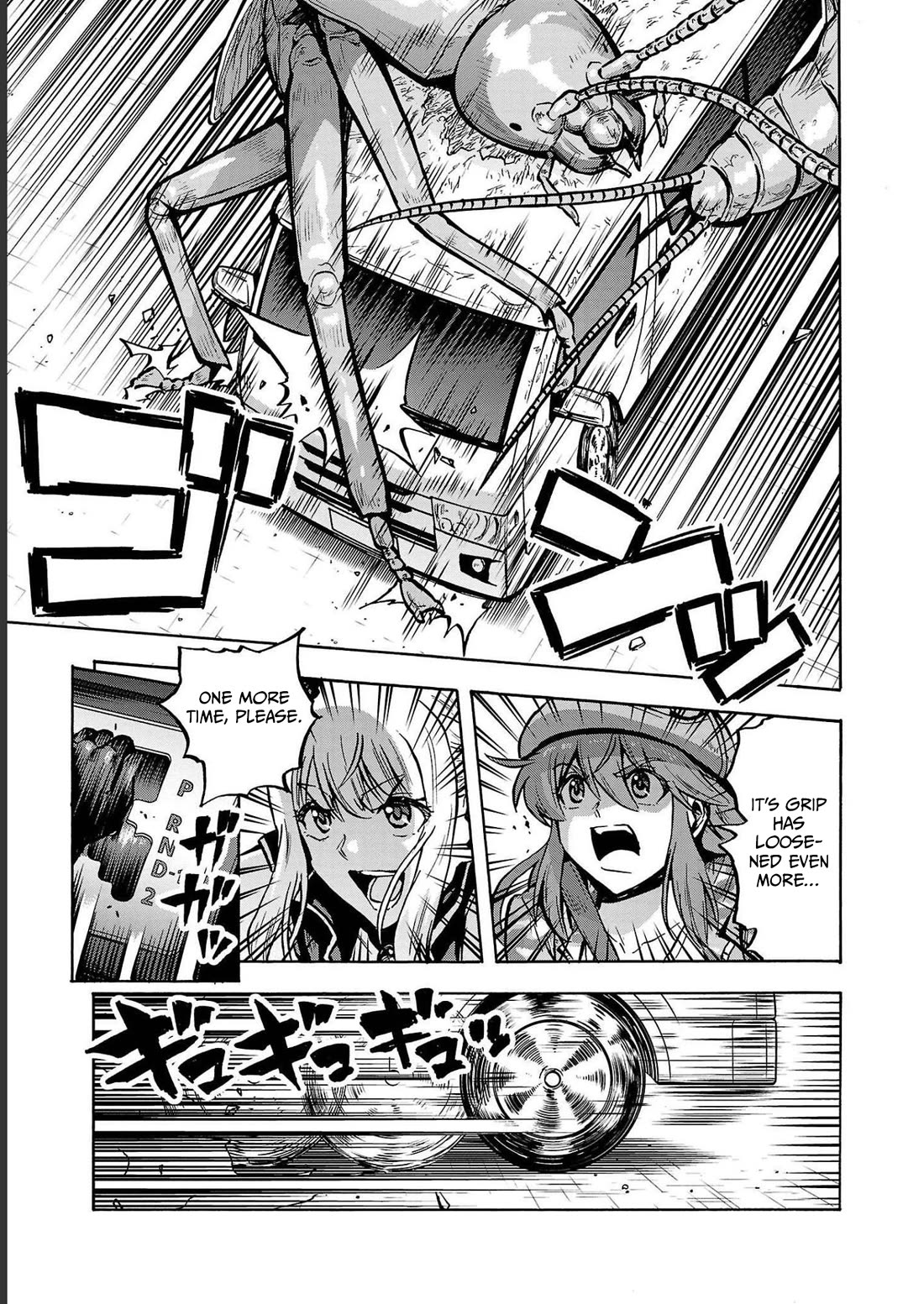Dai Kyochuu Rettou Chapter 33 page 26 - Chapter 33: ADAPTATION