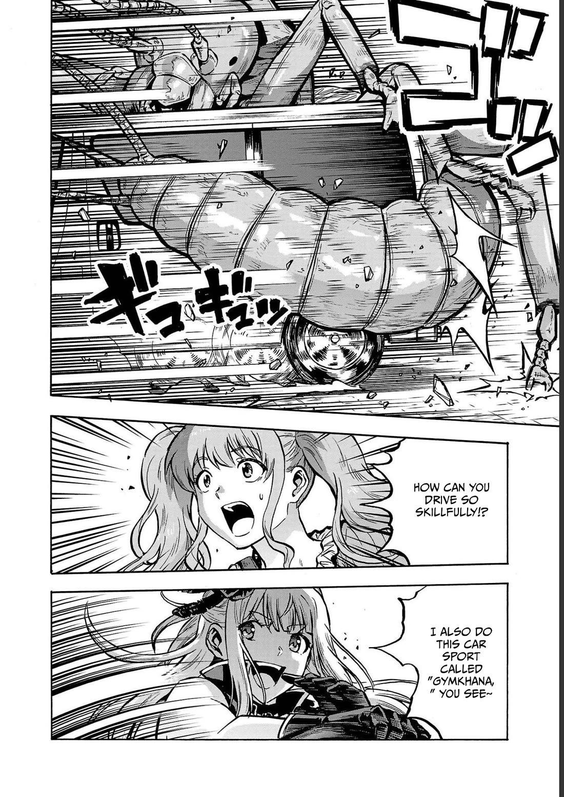 Dai Kyochuu Rettou Chapter 33 page 27 - Chapter 33: ADAPTATION