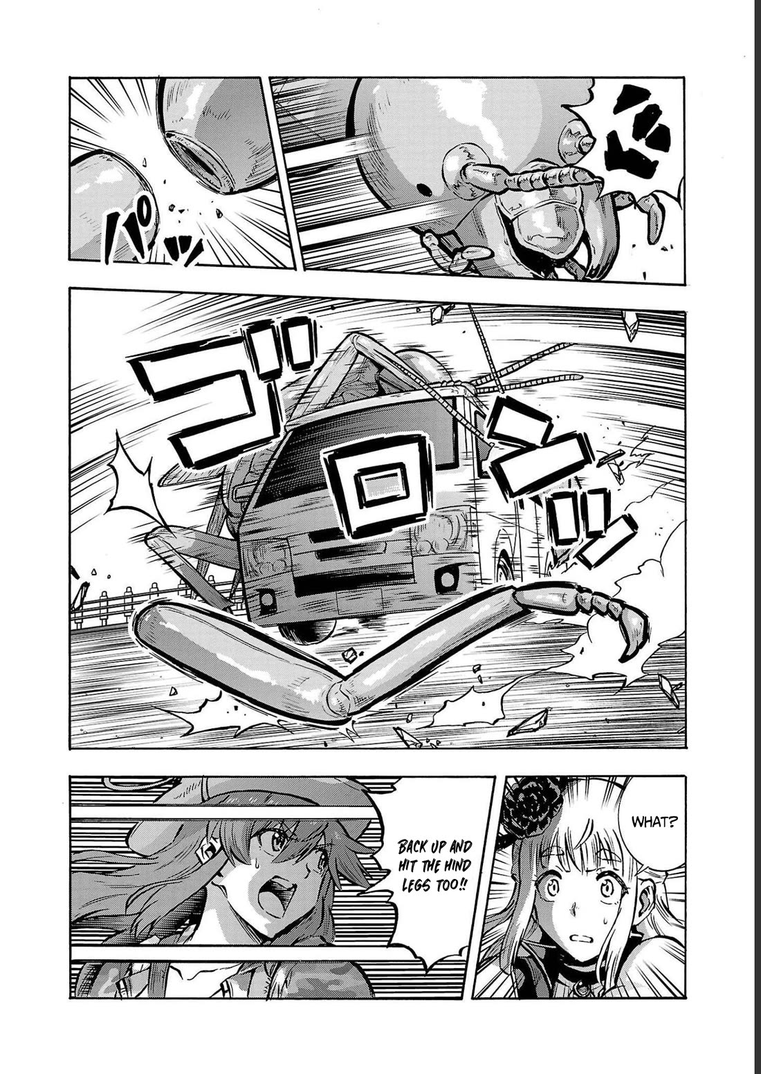 Dai Kyochuu Rettou Chapter 33 page 29 - Chapter 33: ADAPTATION