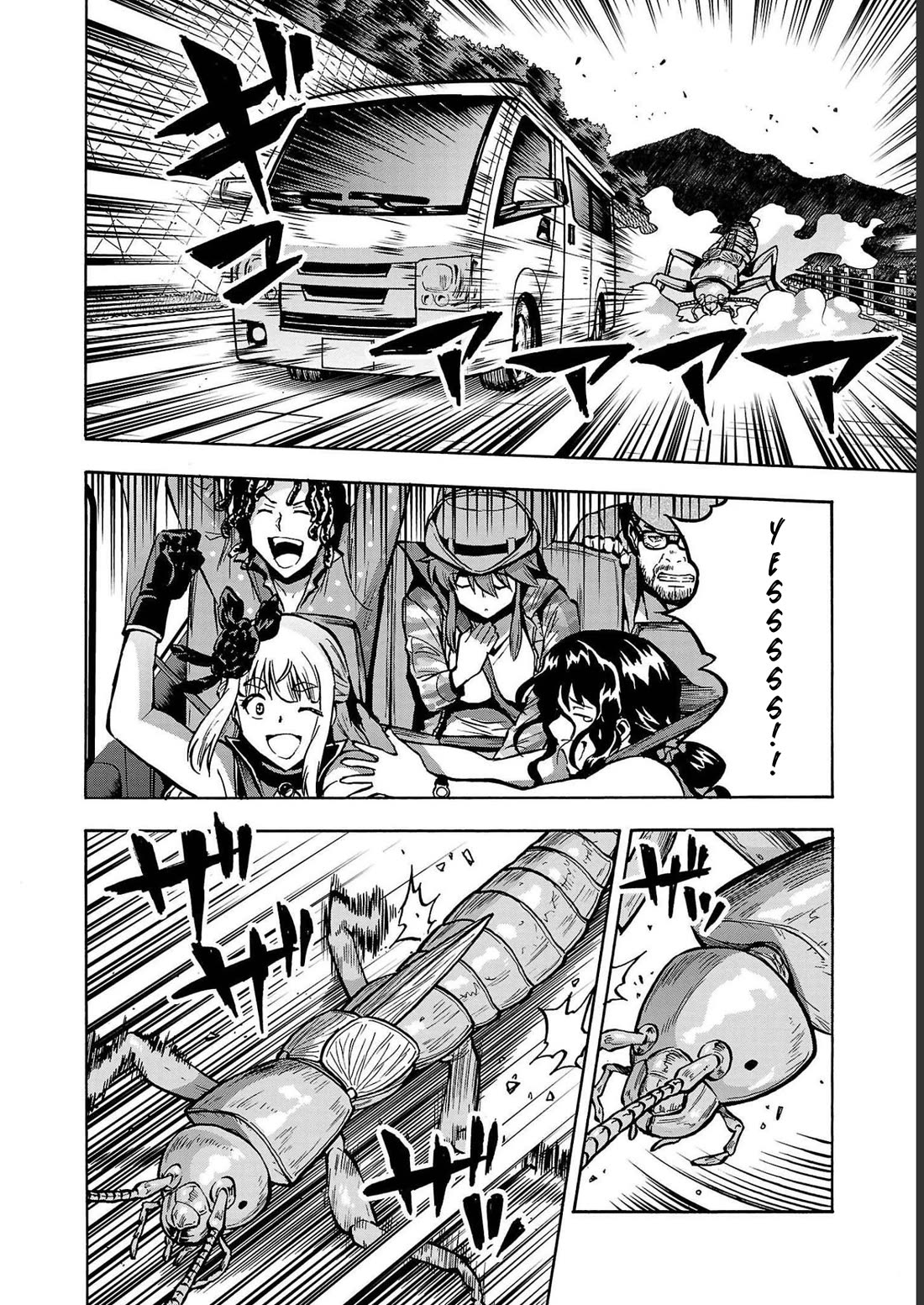 Dai Kyochuu Rettou Chapter 33 page 31 - Chapter 33: ADAPTATION