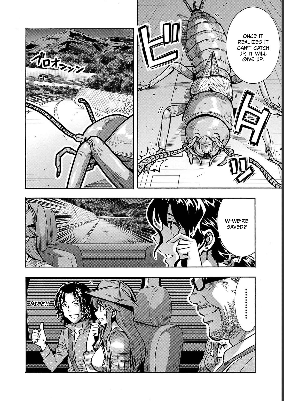 Dai Kyochuu Rettou Chapter 33 page 33 - Chapter 33: ADAPTATION
