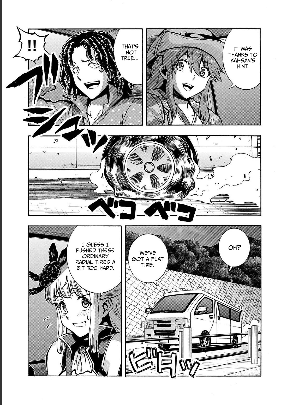 Dai Kyochuu Rettou Chapter 33 page 36 - Chapter 33: ADAPTATION