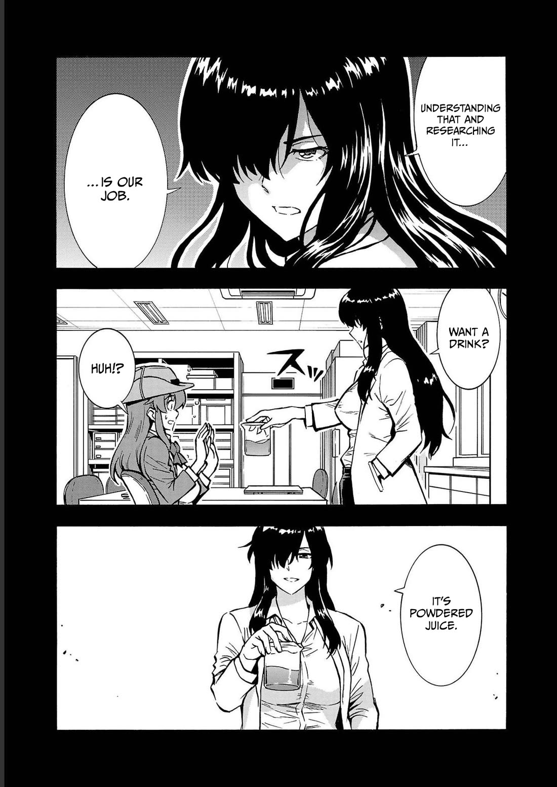 Dai Kyochuu Rettou Chapter 33 page 6 - Chapter 33: ADAPTATION