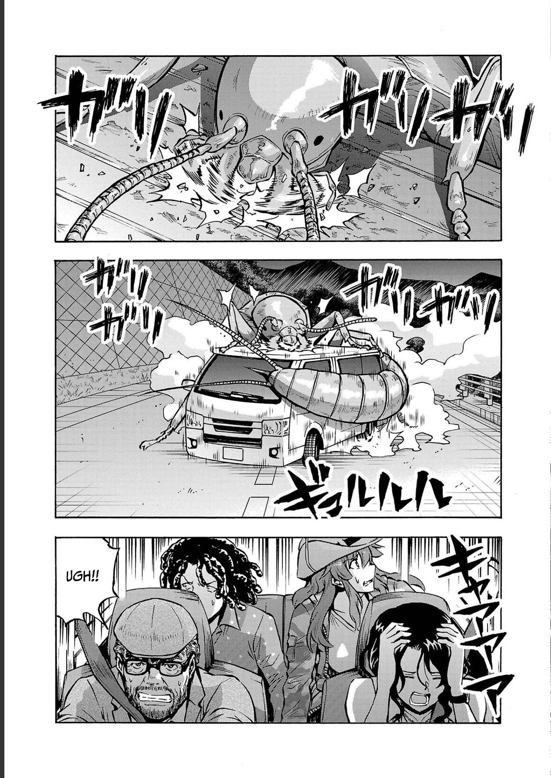 Dai Kyochuu Rettou Chapter 33 page 8 - Chapter 33: ADAPTATION
