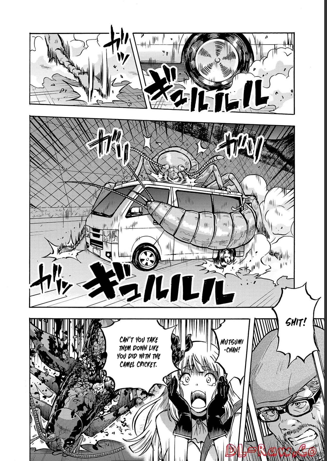 Dai Kyochuu Rettou Chapter 33 page 9 - Chapter 33: ADAPTATION