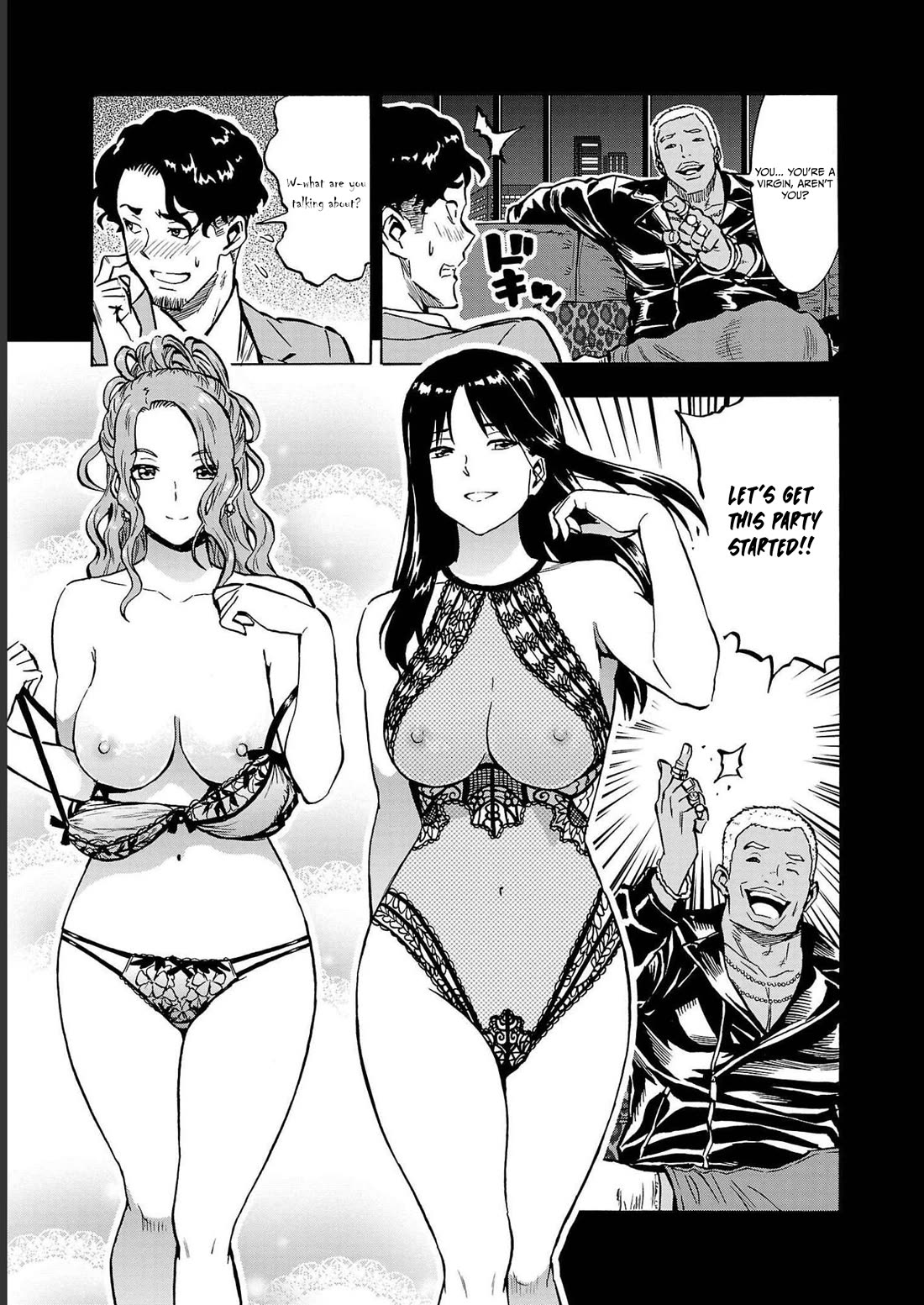 Dai Kyochuu Rettou Chapter 34 page 13 - Chapter 34: APPEARANCE