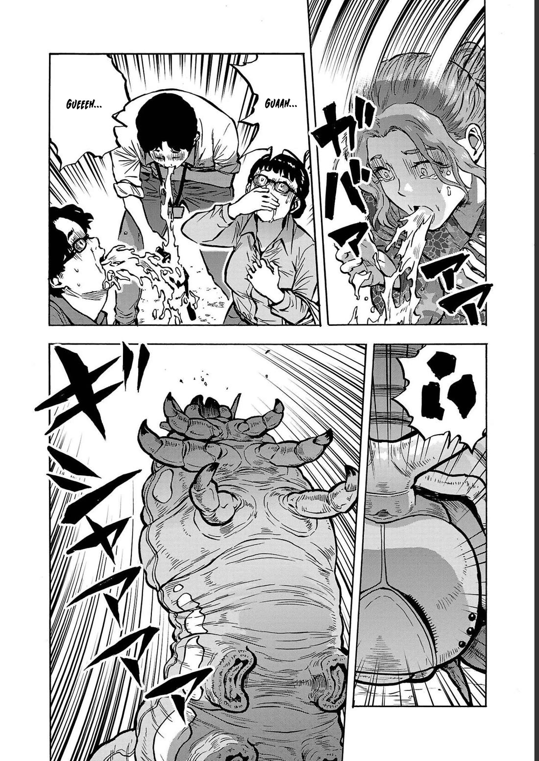 Dai Kyochuu Rettou Chapter 34 page 26 - Chapter 34: APPEARANCE