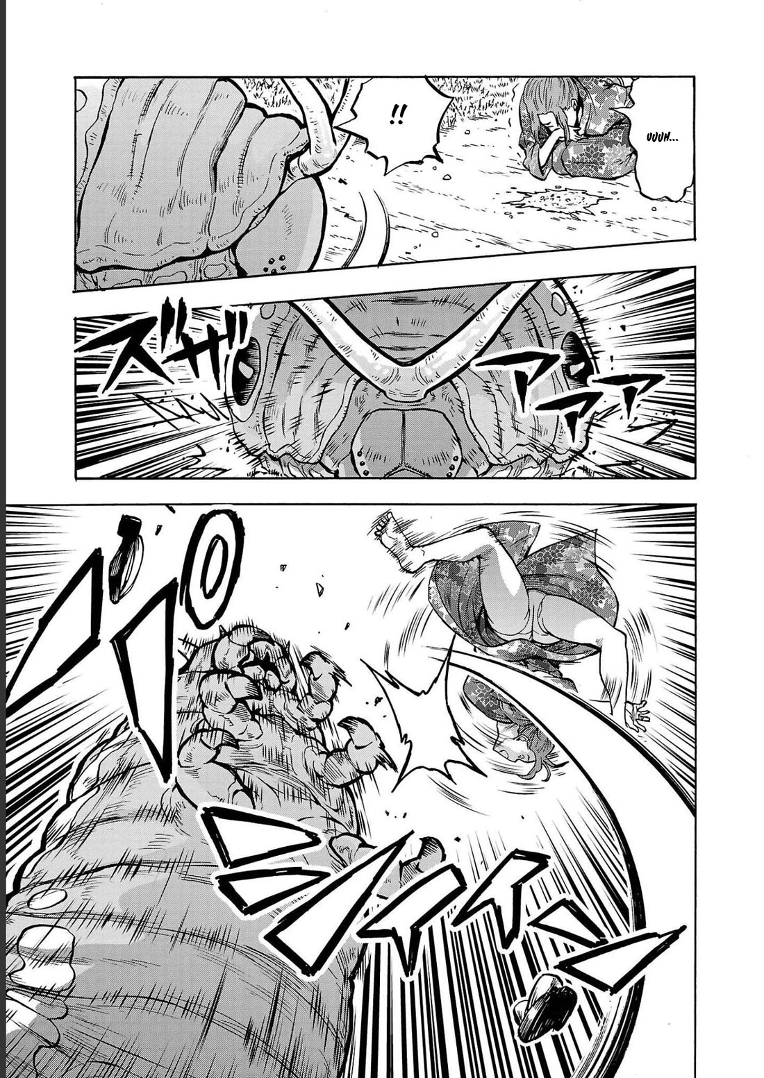Dai Kyochuu Rettou Chapter 34 page 27 - Chapter 34: APPEARANCE