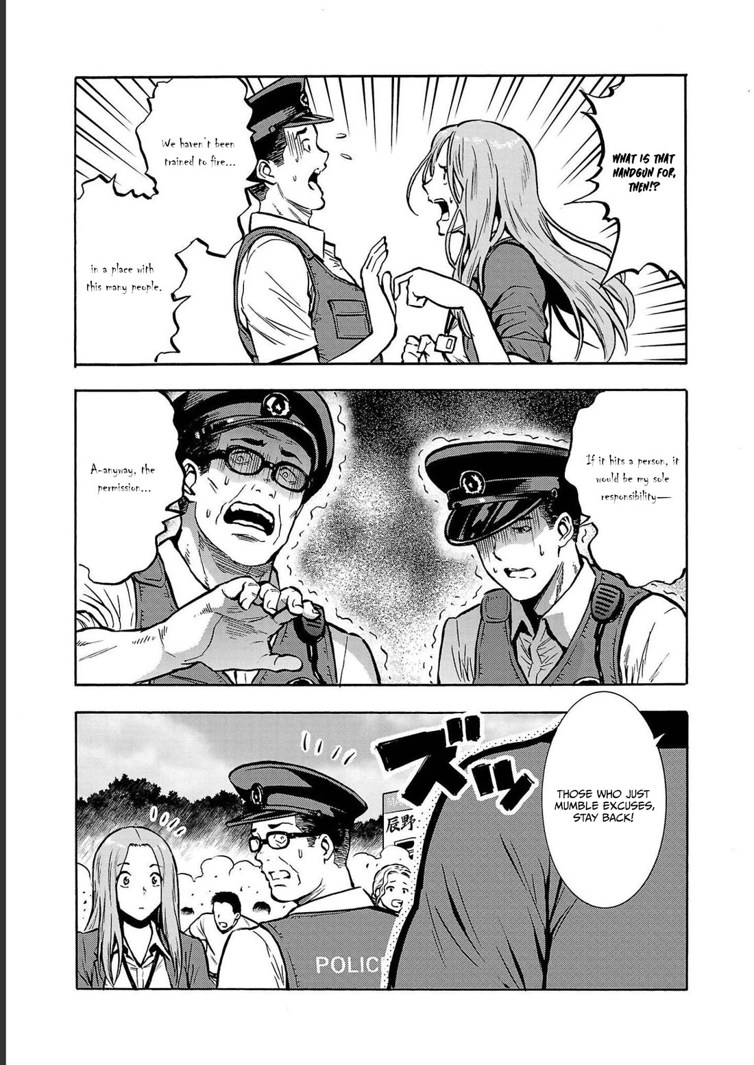 Dai Kyochuu Rettou Chapter 34 page 33 - Chapter 34: APPEARANCE
