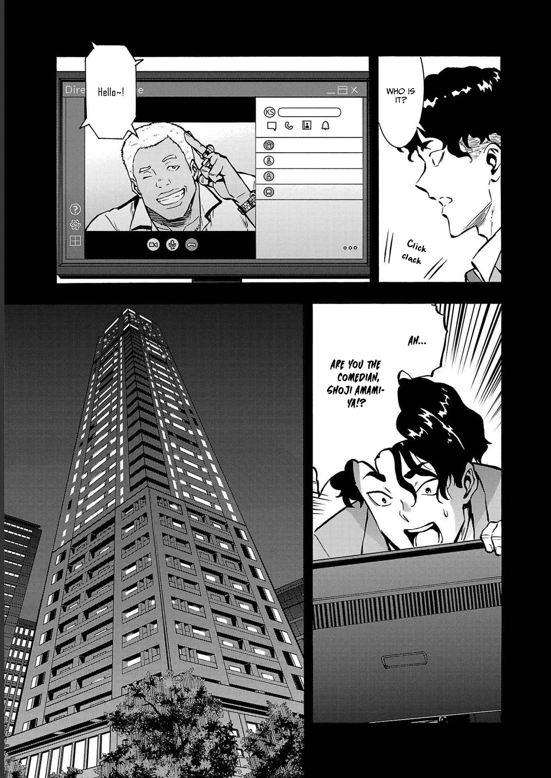Dai Kyochuu Rettou Chapter 34 page 7 - Chapter 34: APPEARANCE
