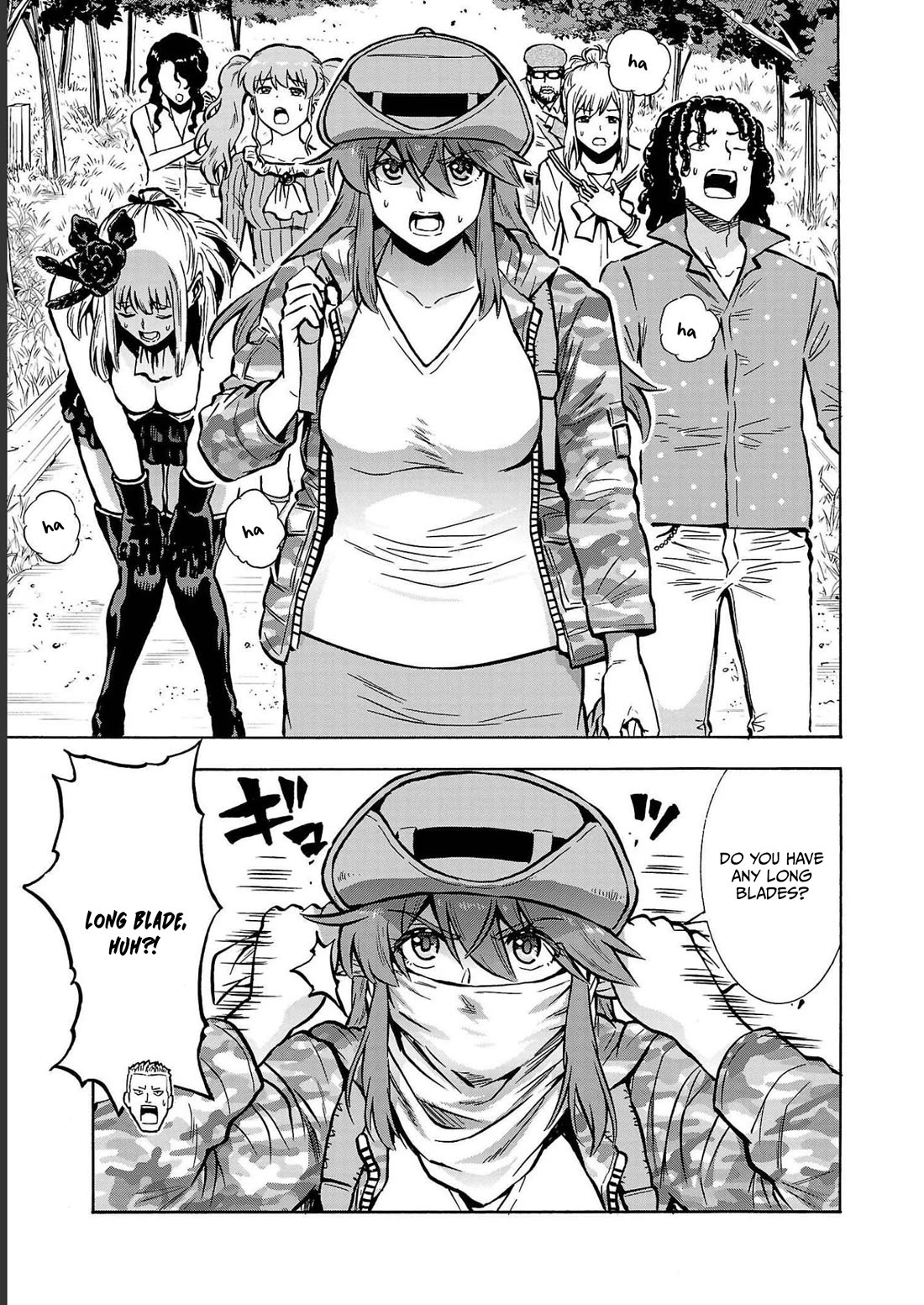 Dai Kyochuu Rettou Chapter 35 page 15 - Chapter 35: DEFENSE