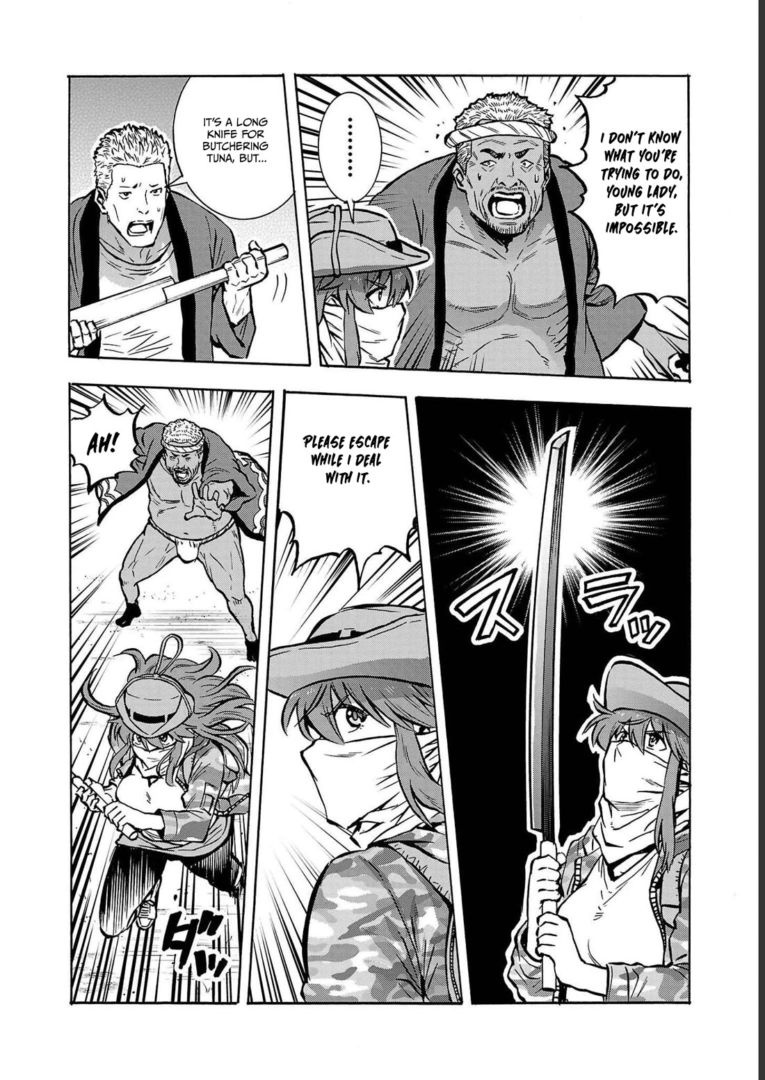 Dai Kyochuu Rettou Chapter 35 page 16 - Chapter 35: DEFENSE