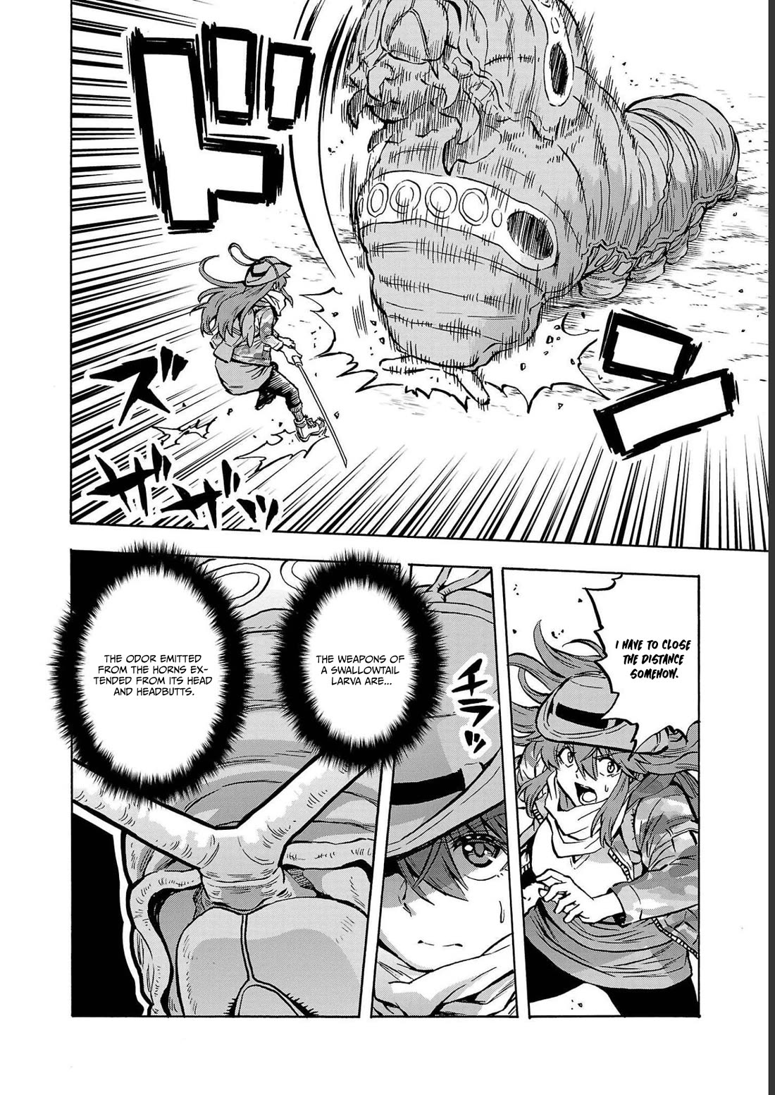 Dai Kyochuu Rettou Chapter 35 page 18 - Chapter 35: DEFENSE