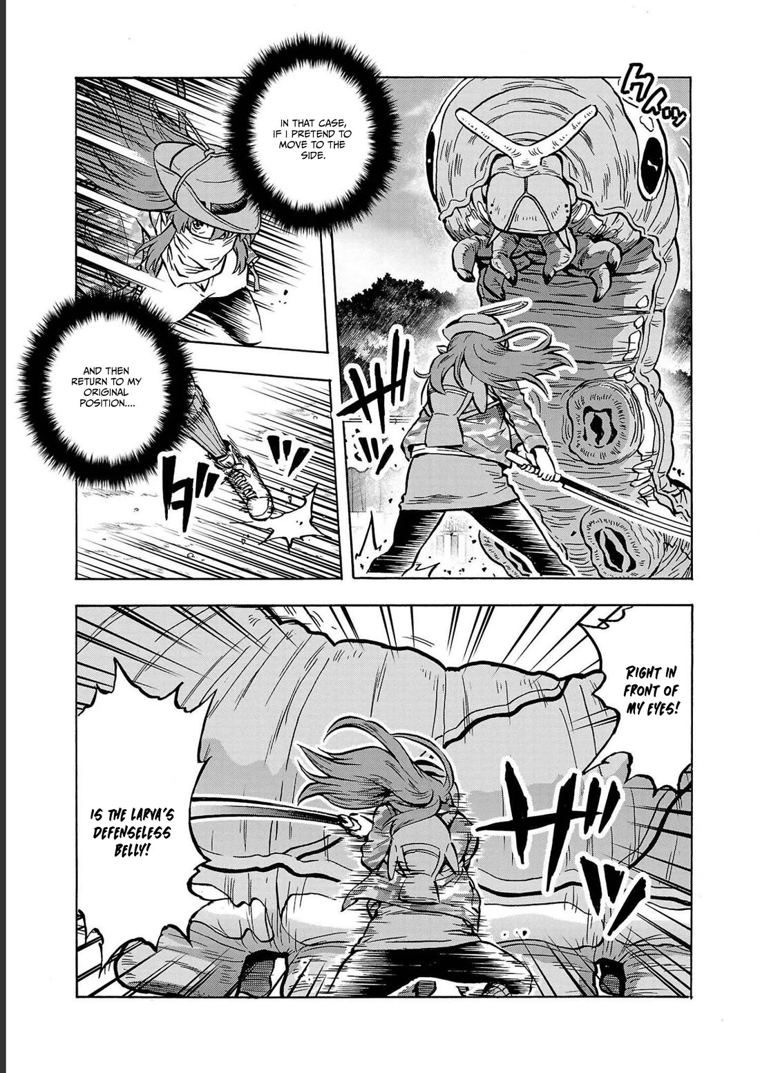 Dai Kyochuu Rettou Chapter 35 page 21 - Chapter 35: DEFENSE