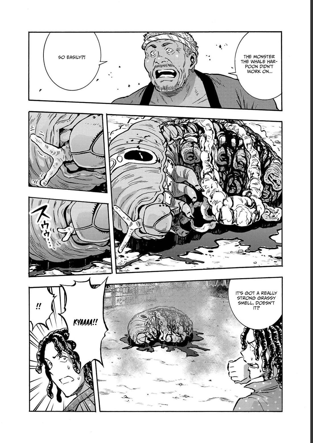 Dai Kyochuu Rettou Chapter 35 page 26 - Chapter 35: DEFENSE