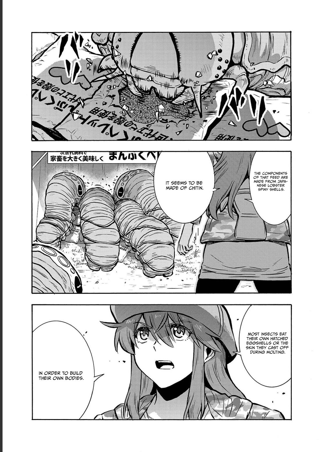 Dai Kyochuu Rettou Chapter 35 page 29 - Chapter 35: DEFENSE