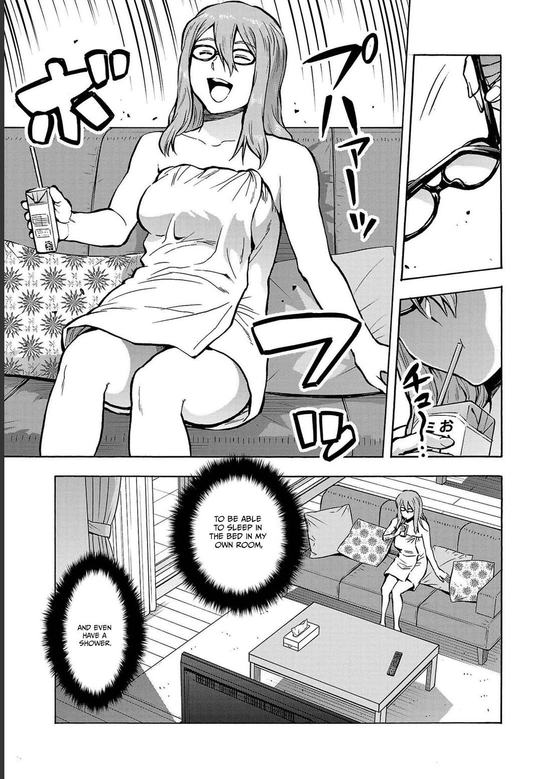 Dai Kyochuu Rettou Chapter 35 page 3 - Chapter 35: DEFENSE