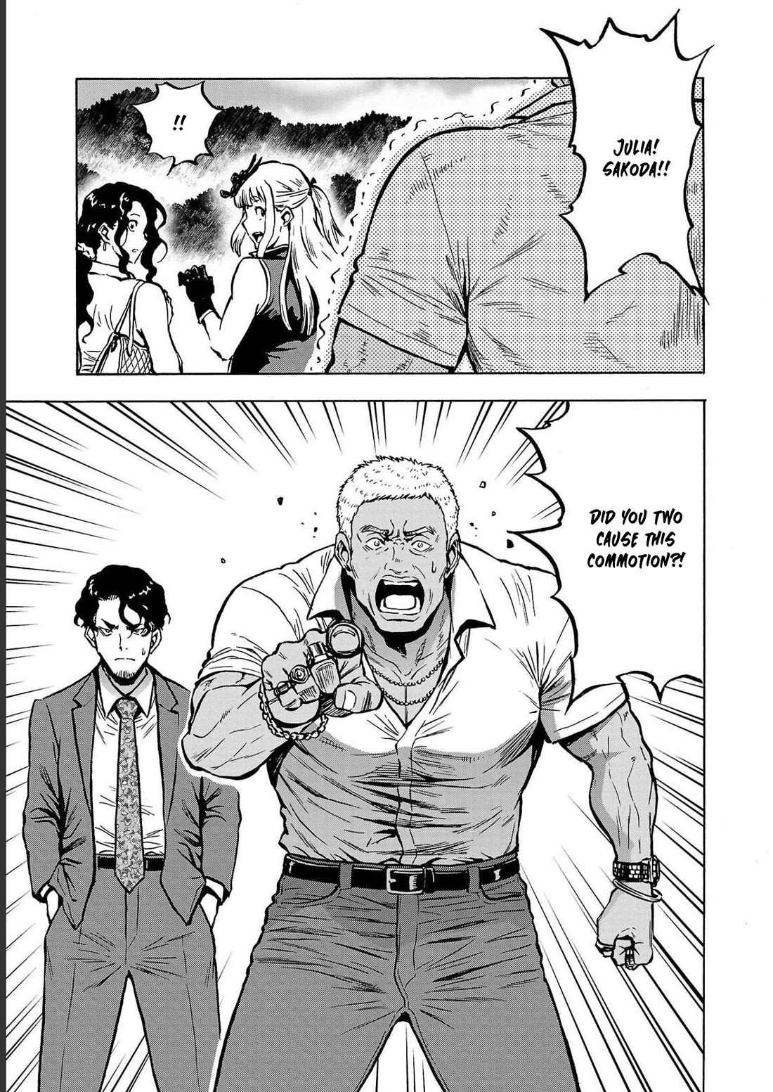 Dai Kyochuu Rettou Chapter 35 page 31 - Chapter 35: DEFENSE