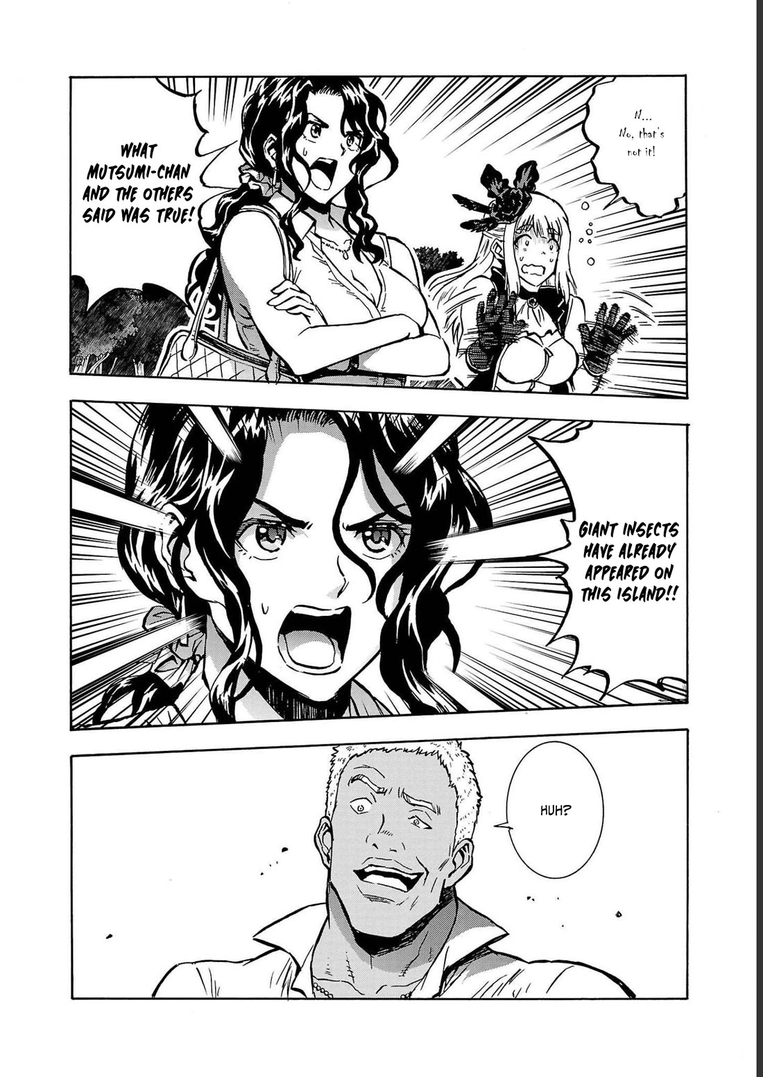 Dai Kyochuu Rettou Chapter 35 page 32 - Chapter 35: DEFENSE