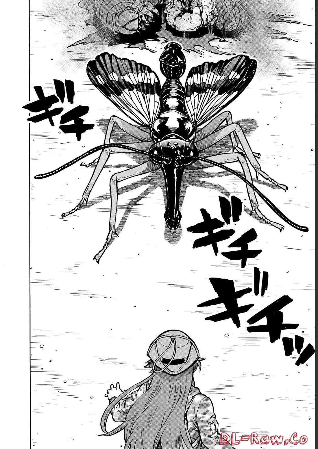 Dai Kyochuu Rettou Chapter 35 page 34 - Chapter 35: DEFENSE