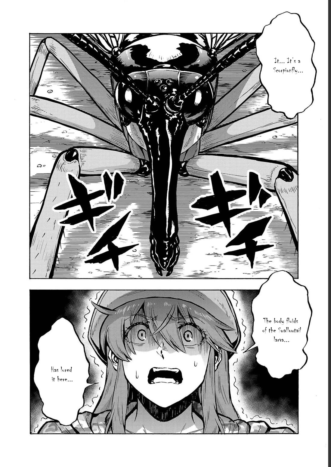 Dai Kyochuu Rettou Chapter 35 page 36 - Chapter 35: DEFENSE