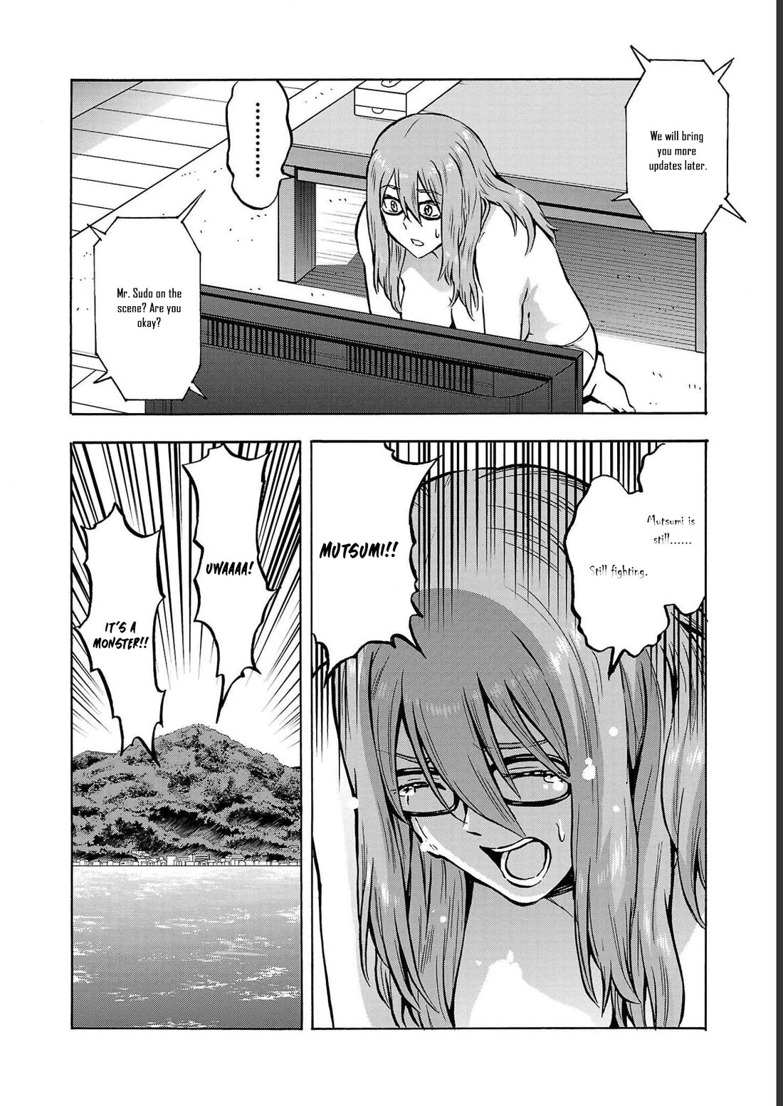 Dai Kyochuu Rettou Chapter 35 page 6 - Chapter 35: DEFENSE