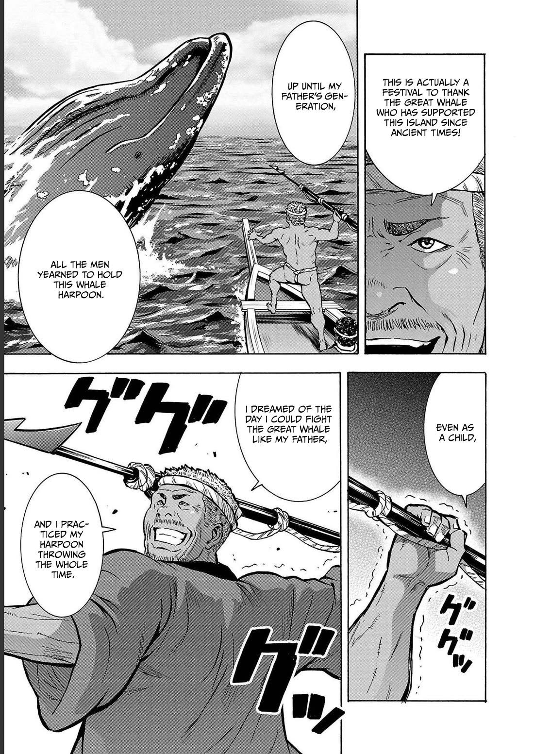 Dai Kyochuu Rettou Chapter 35 page 9 - Chapter 35: DEFENSE