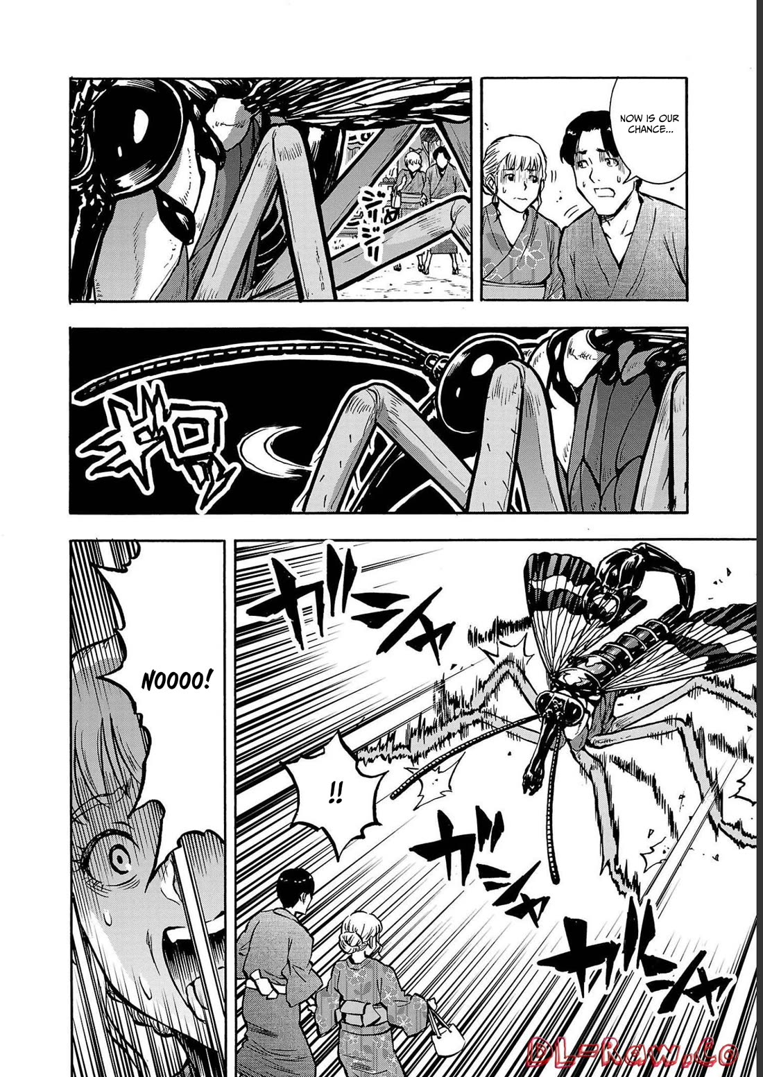 Dai Kyochuu Rettou Chapter 36 page 10 - Chapter 36: SCORPION FLY
