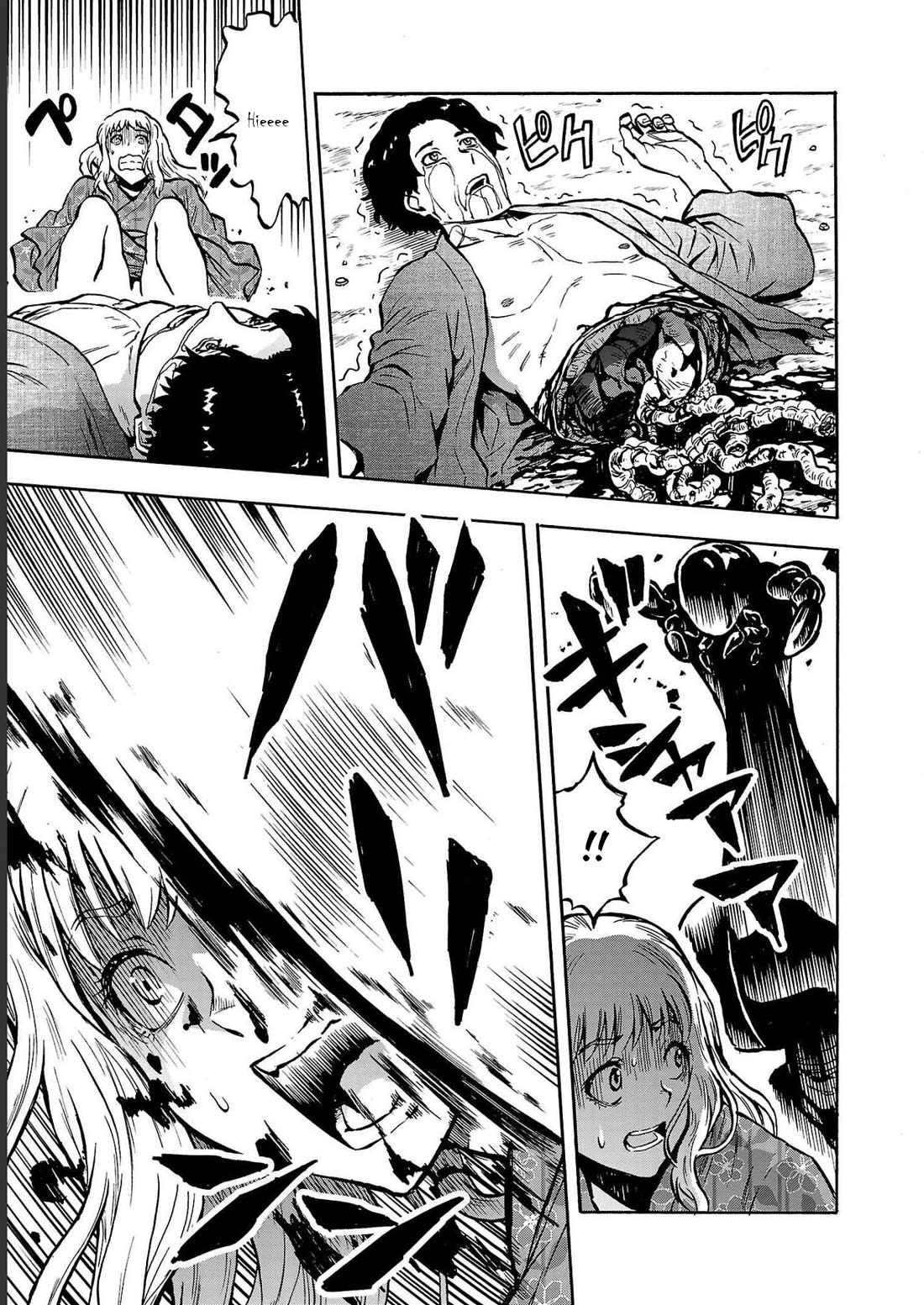 Dai Kyochuu Rettou Chapter 36 page 13 - Chapter 36: SCORPION FLY