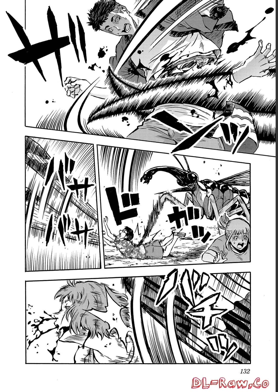 Dai Kyochuu Rettou Chapter 36 page 16 - Chapter 36: SCORPION FLY