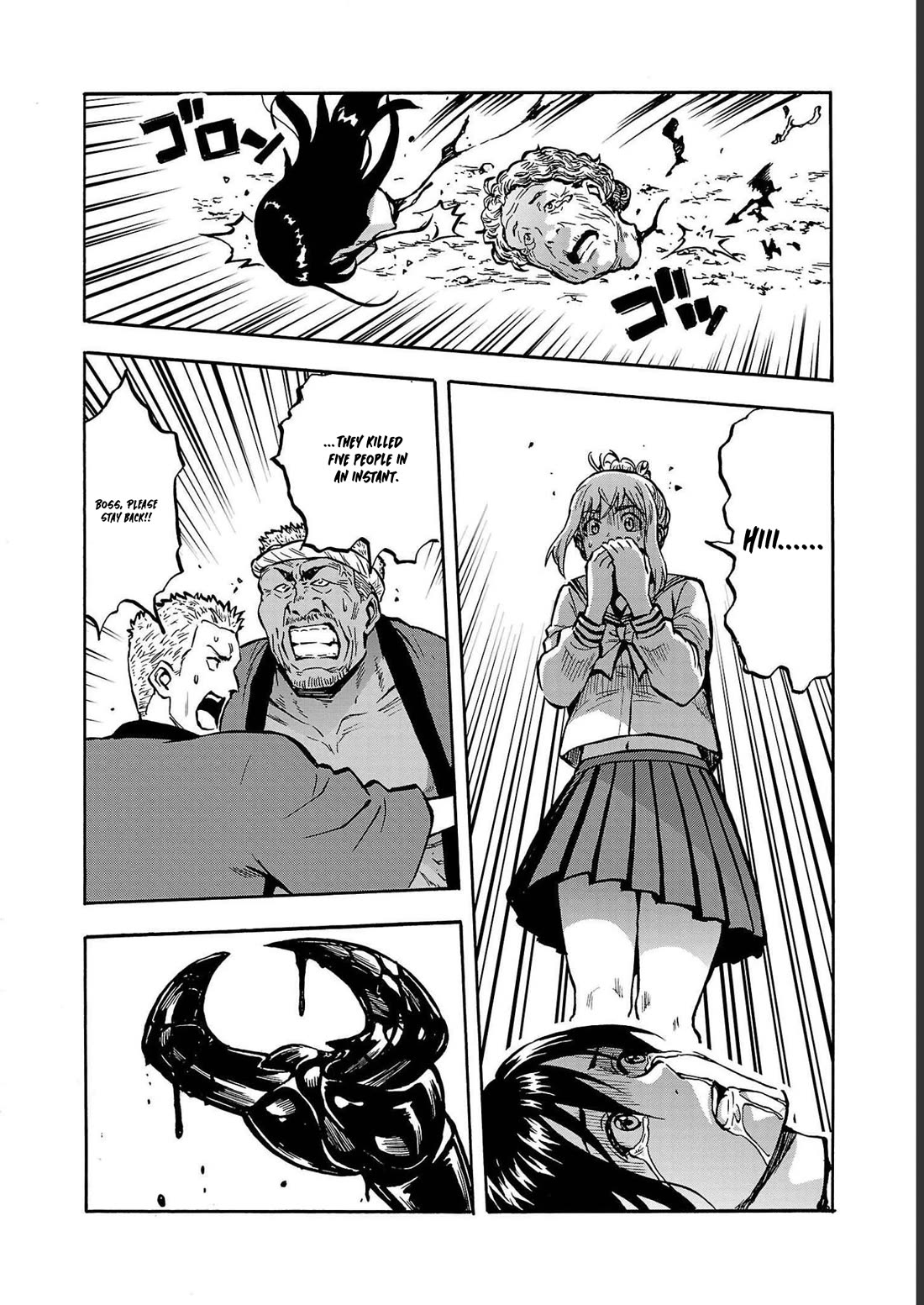 Dai Kyochuu Rettou Chapter 36 page 18 - Chapter 36: SCORPION FLY