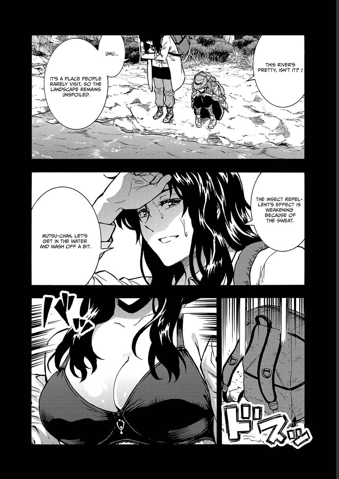 Dai Kyochuu Rettou Chapter 36 page 2 - Chapter 36: SCORPION FLY