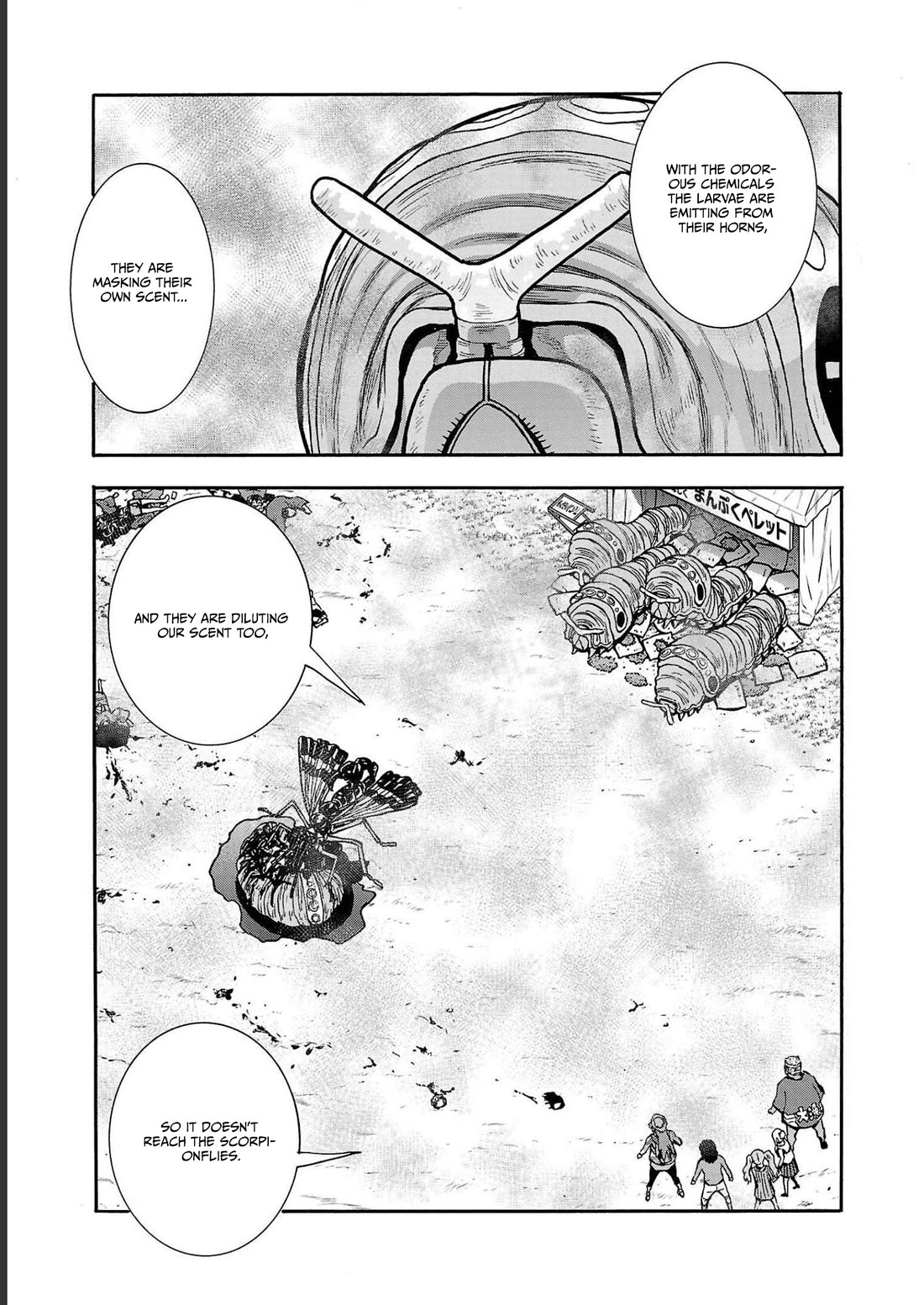 Dai Kyochuu Rettou Chapter 36 page 25 - Chapter 36: SCORPION FLY