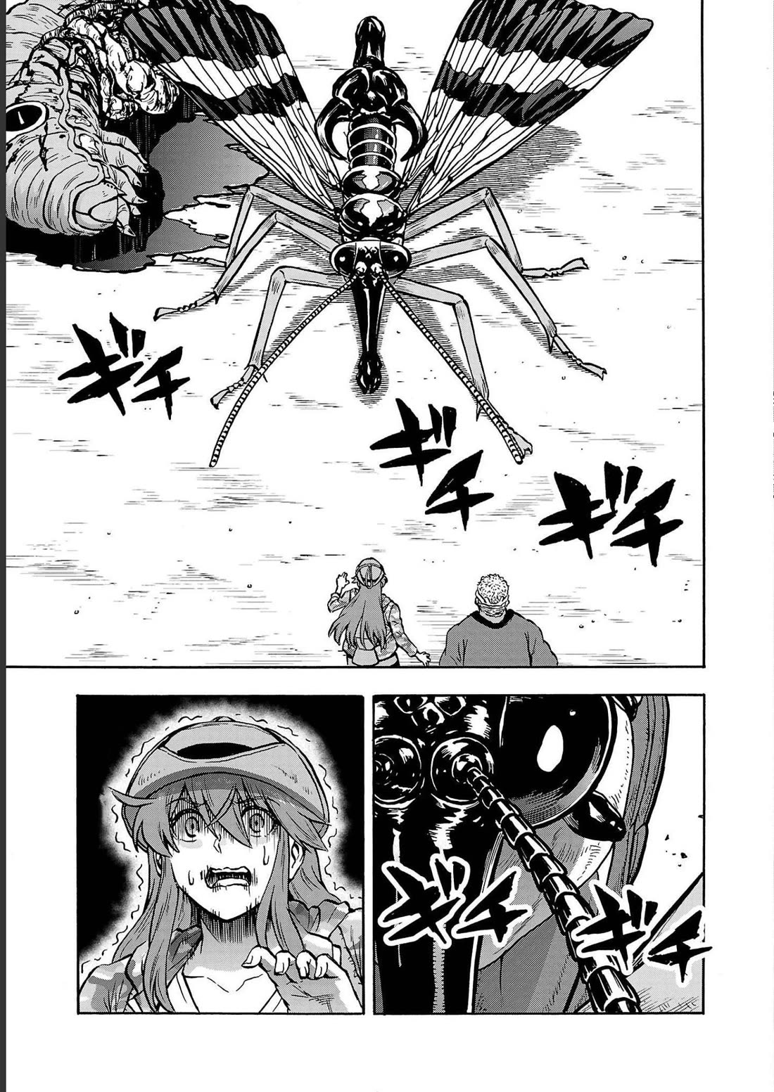 Dai Kyochuu Rettou Chapter 36 page 7 - Chapter 36: SCORPION FLY