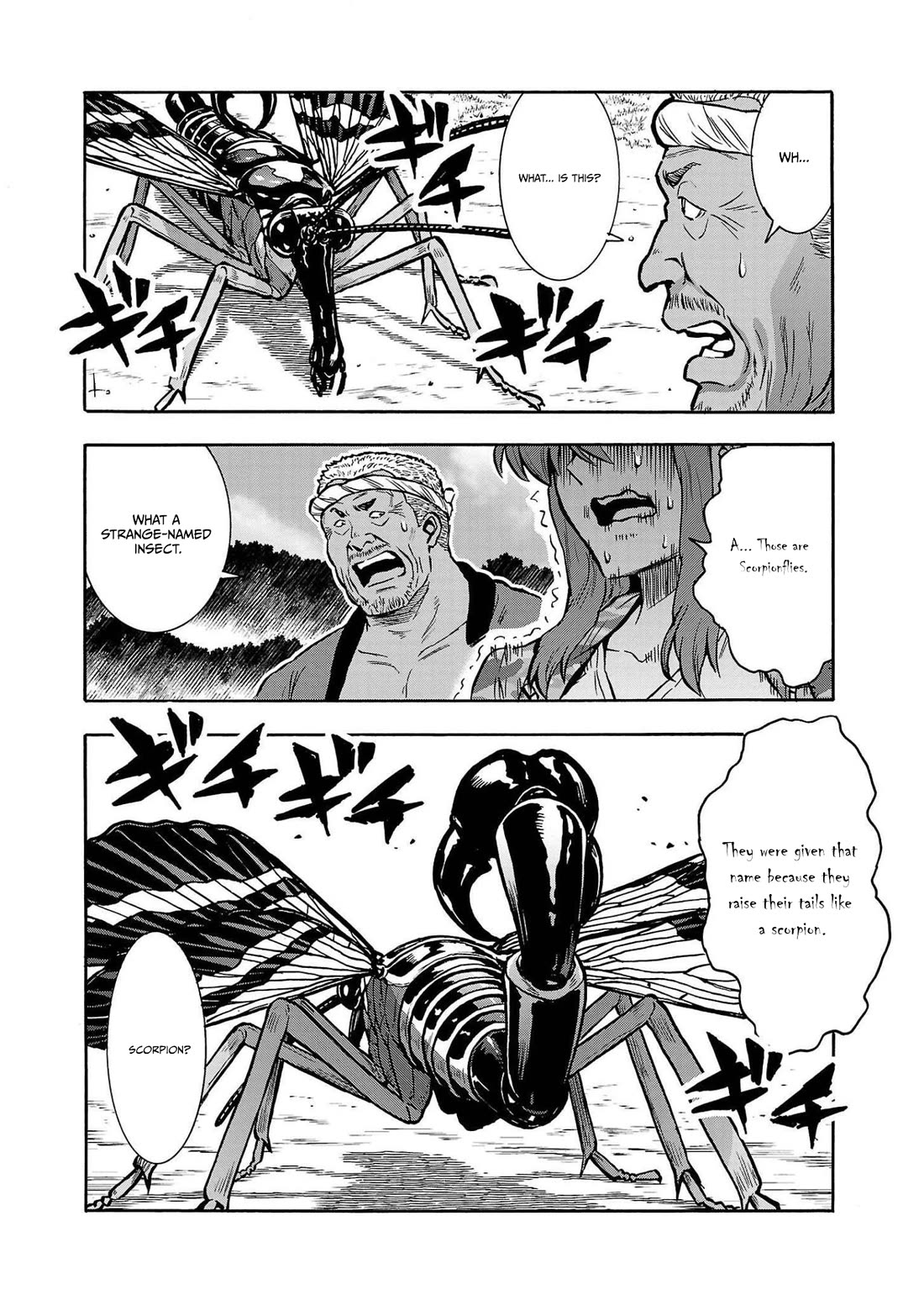 Dai Kyochuu Rettou Chapter 36 page 8 - Chapter 36: SCORPION FLY