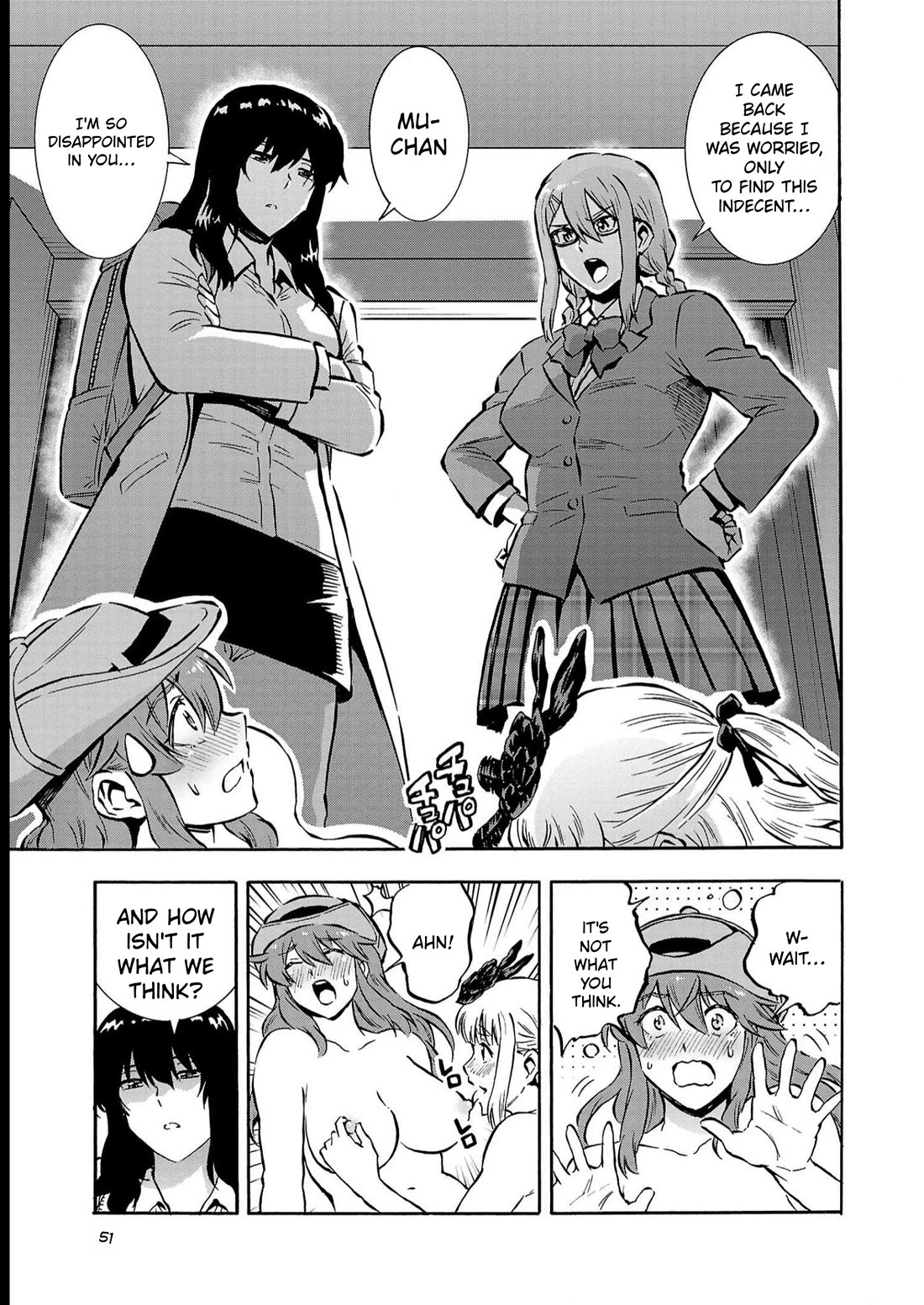 Dai Kyochuu Rettou Chapter 38 page 11 - Chapter 38: Vanishing