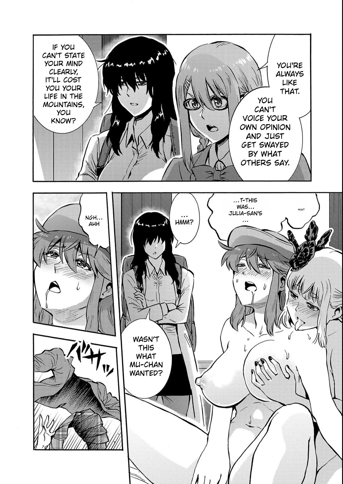 Dai Kyochuu Rettou Chapter 38 page 12 - Chapter 38: Vanishing