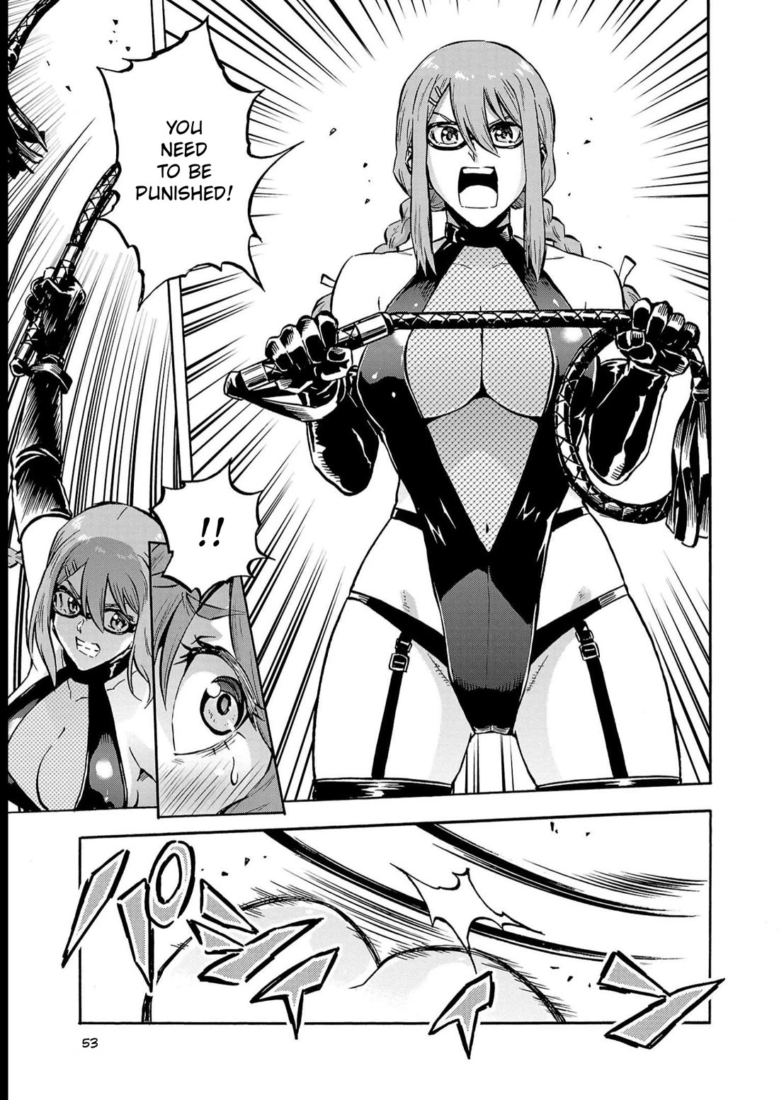 Dai Kyochuu Rettou Chapter 38 page 13 - Chapter 38: Vanishing