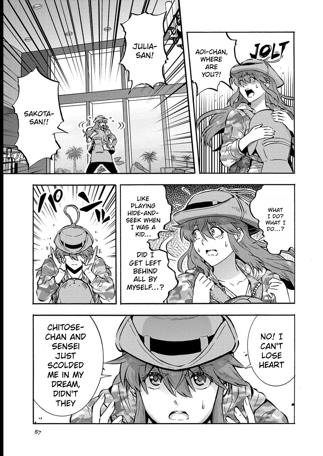 Dai Kyochuu Rettou Chapter 38 page 17 - Chapter 38: Vanishing