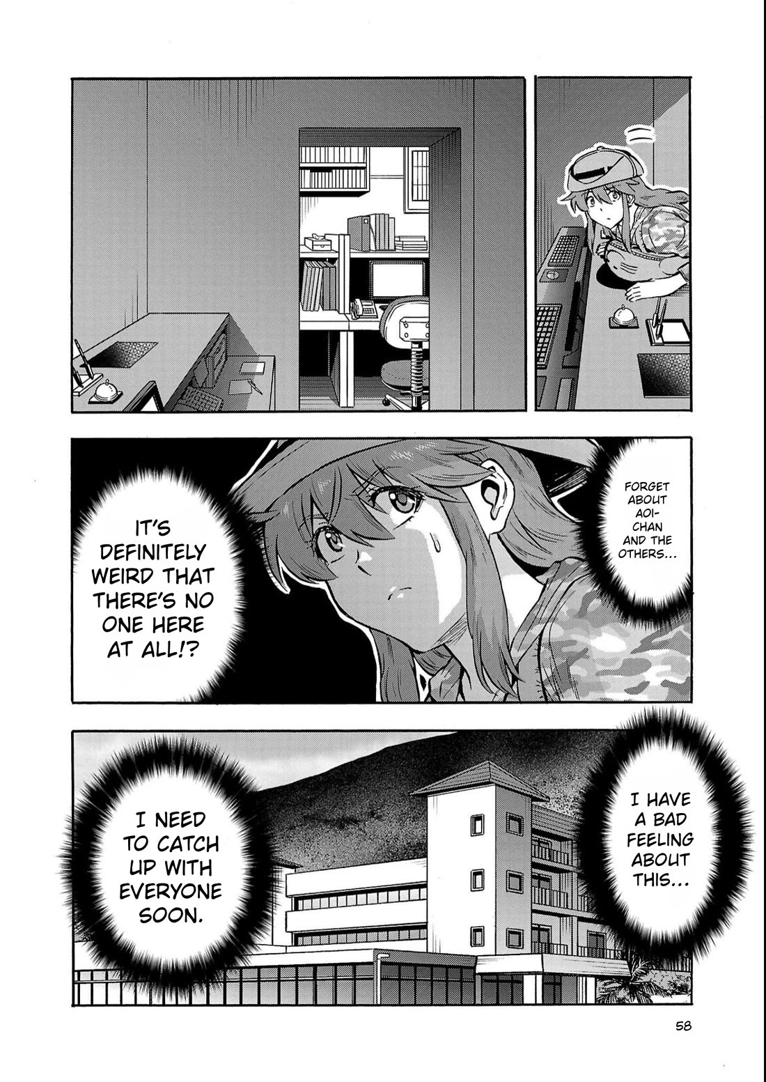 Dai Kyochuu Rettou Chapter 38 page 18 - Chapter 38: Vanishing