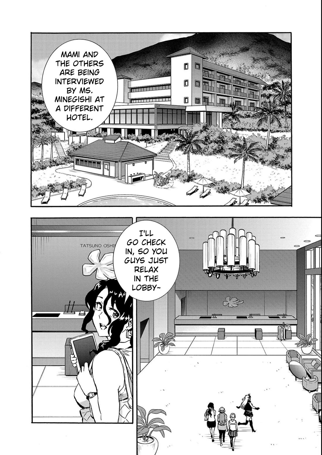 Dai Kyochuu Rettou Chapter 38 page 2 - Chapter 38: Vanishing