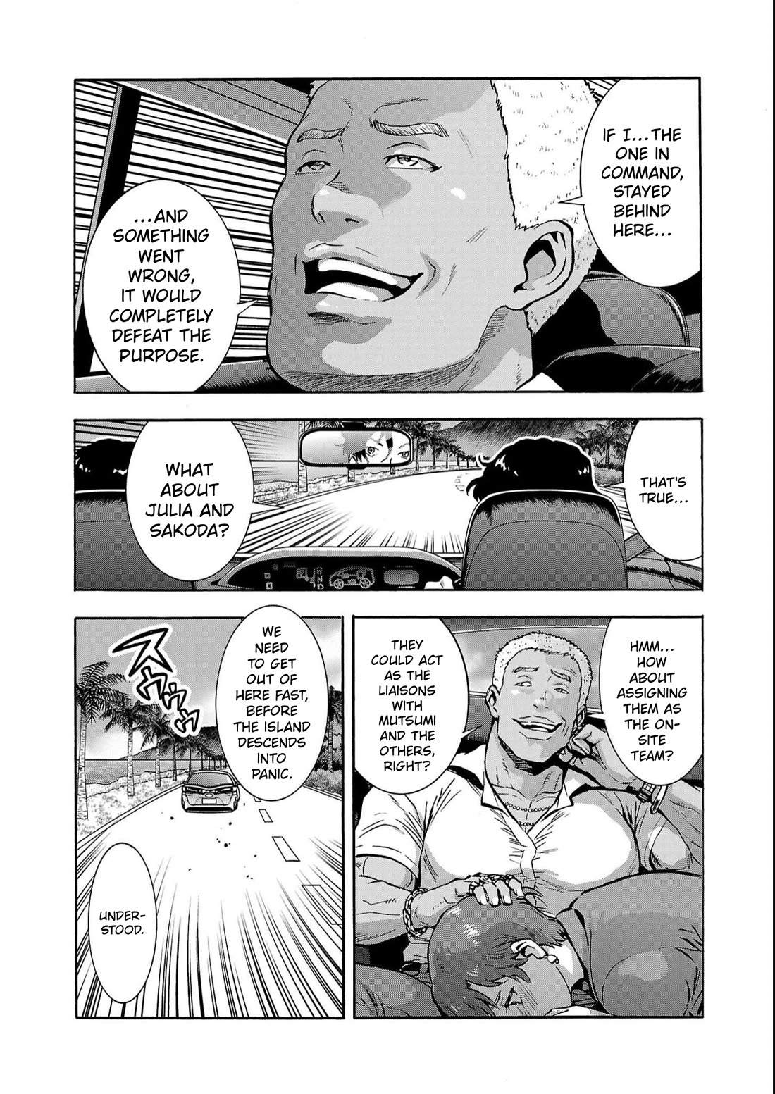 Dai Kyochuu Rettou Chapter 38 page 20 - Chapter 38: Vanishing