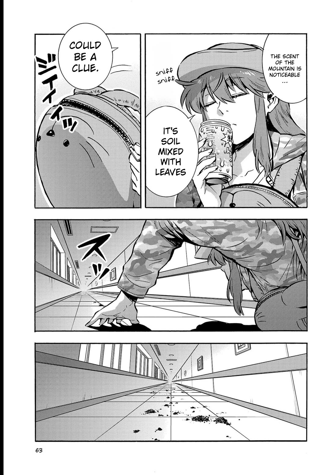 Dai Kyochuu Rettou Chapter 38 page 23 - Chapter 38: Vanishing