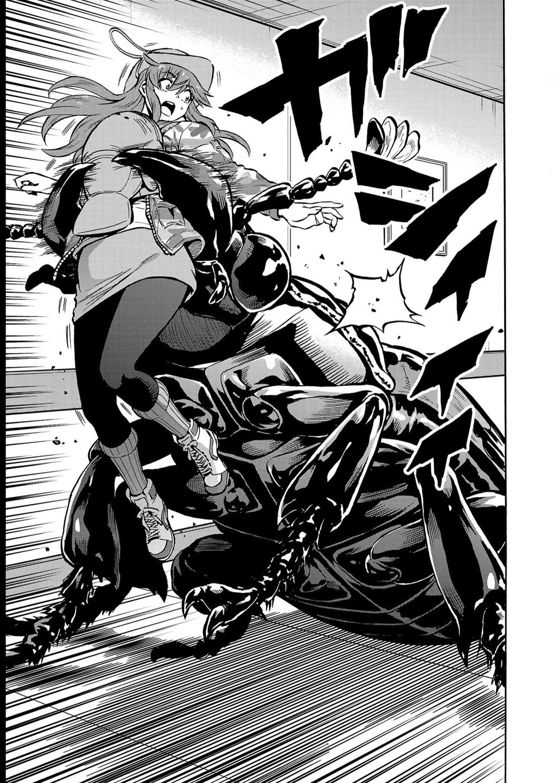 Dai Kyochuu Rettou Chapter 38 page 25 - Chapter 38: Vanishing